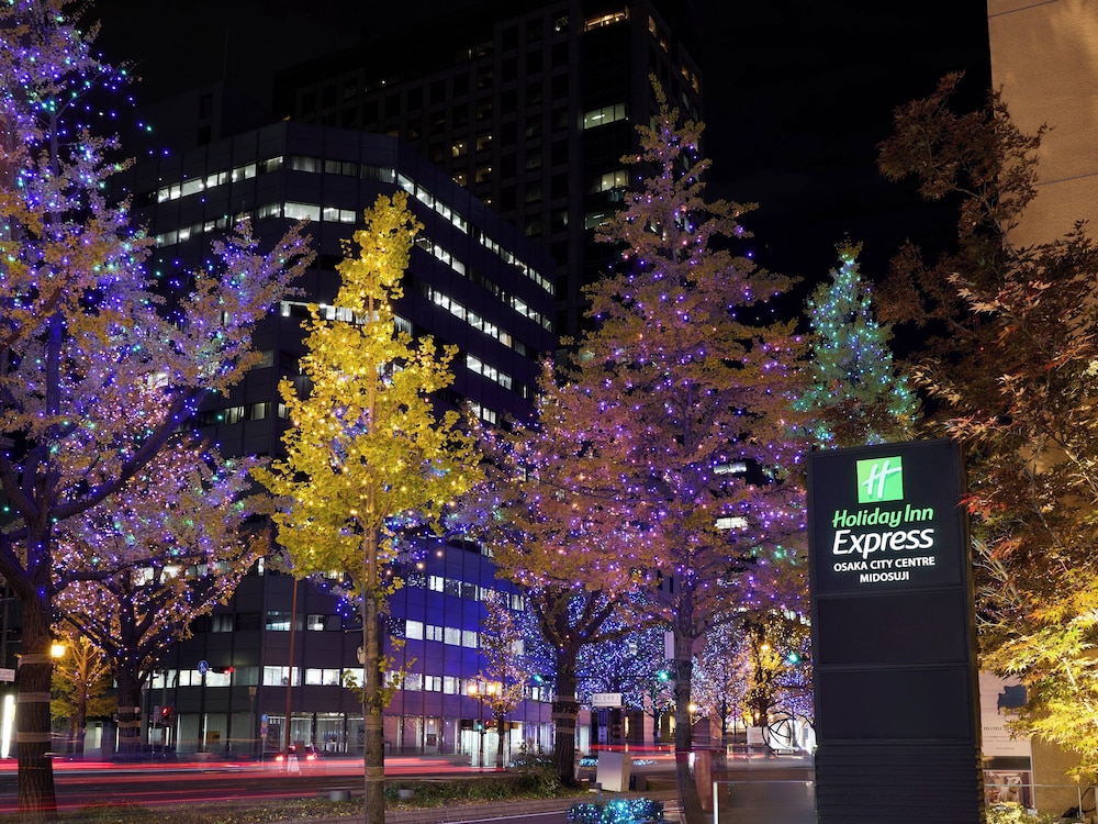 ホリデイ・インエクスプレス大阪シティセンター御堂筋 バイ IHG 大阪