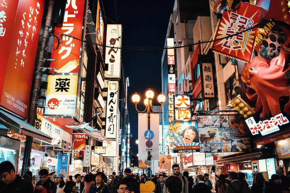 ホリデイ・インエクスプレス大阪シティセンター御堂筋 BY IHG 大阪