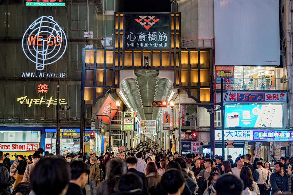 ホリデイ・インエクスプレス大阪シティセンター御堂筋 BY IHG 大阪