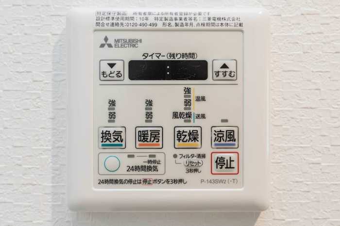 オーステイ阿波座ホテルアパートメント 大阪