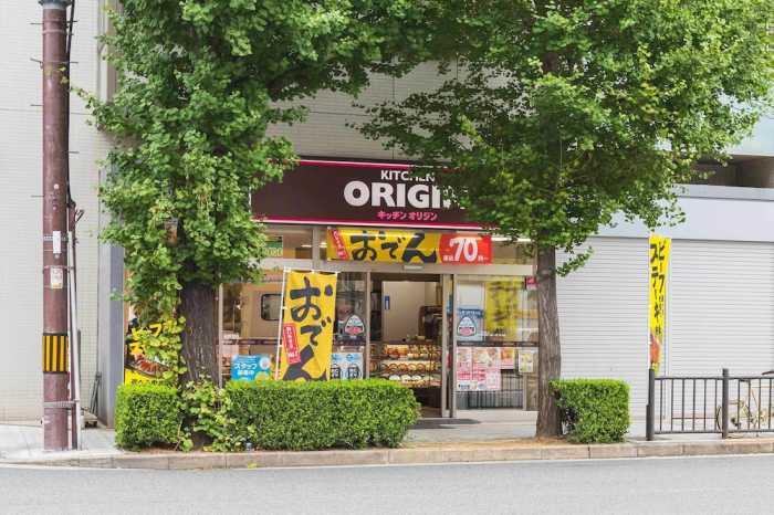 オーステイ阿波座ホテルアパートメント 大阪