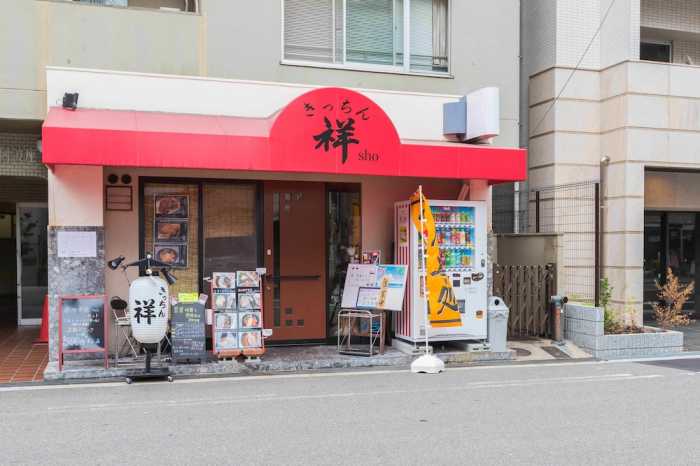 オーステイ阿波座ホテルアパートメント 大阪