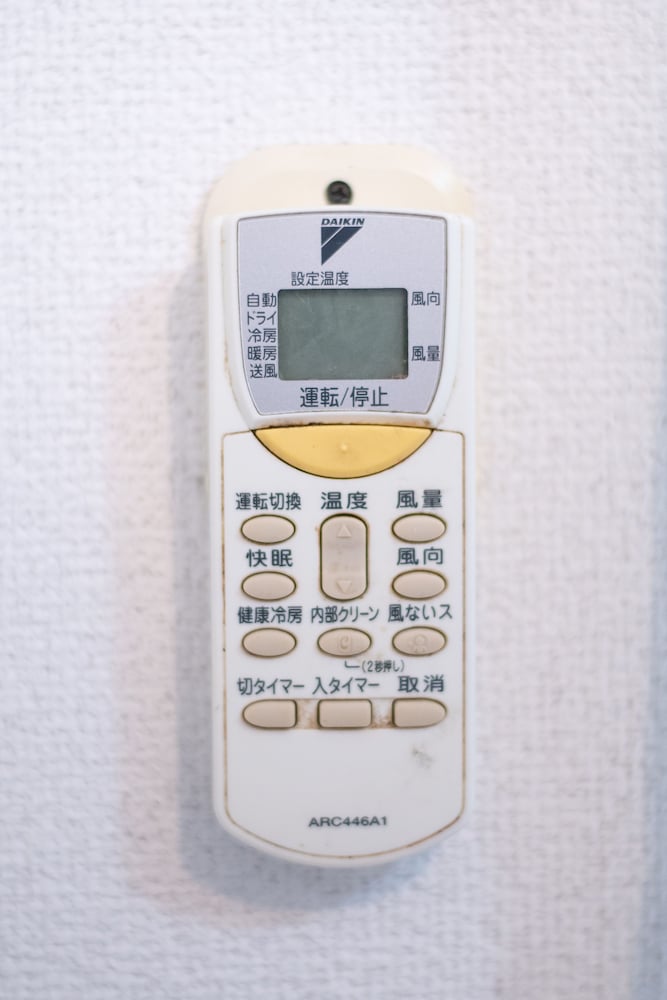 シティーセントラル難波 PH210 大阪