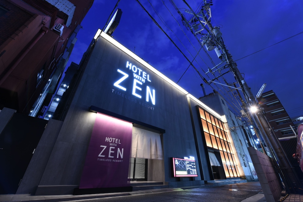ホテル ゼン難波千日前 - 大人限定 大阪