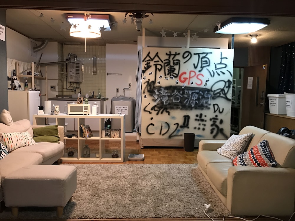 大阪アイスブルーホステル 大阪