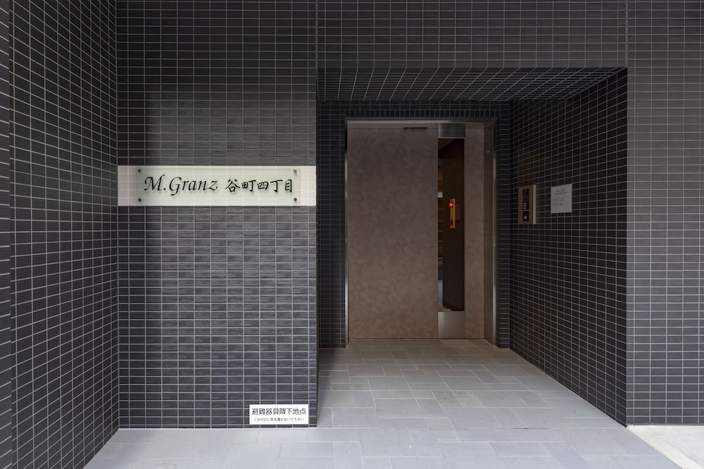 M.GRANZ TANIMACHI 4-CHOME 大阪
