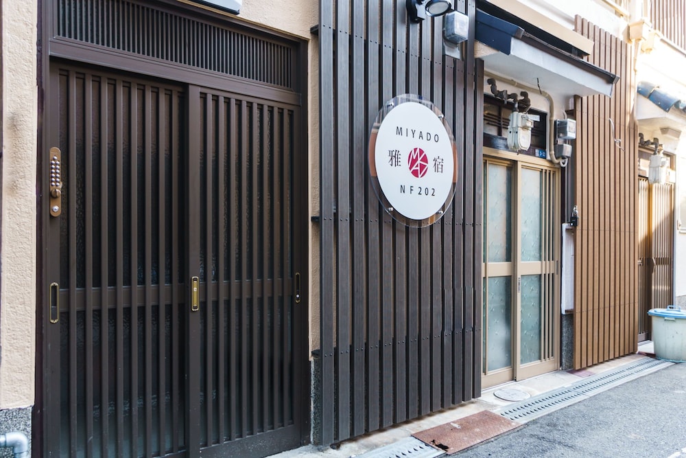 雅宿NF202 大阪