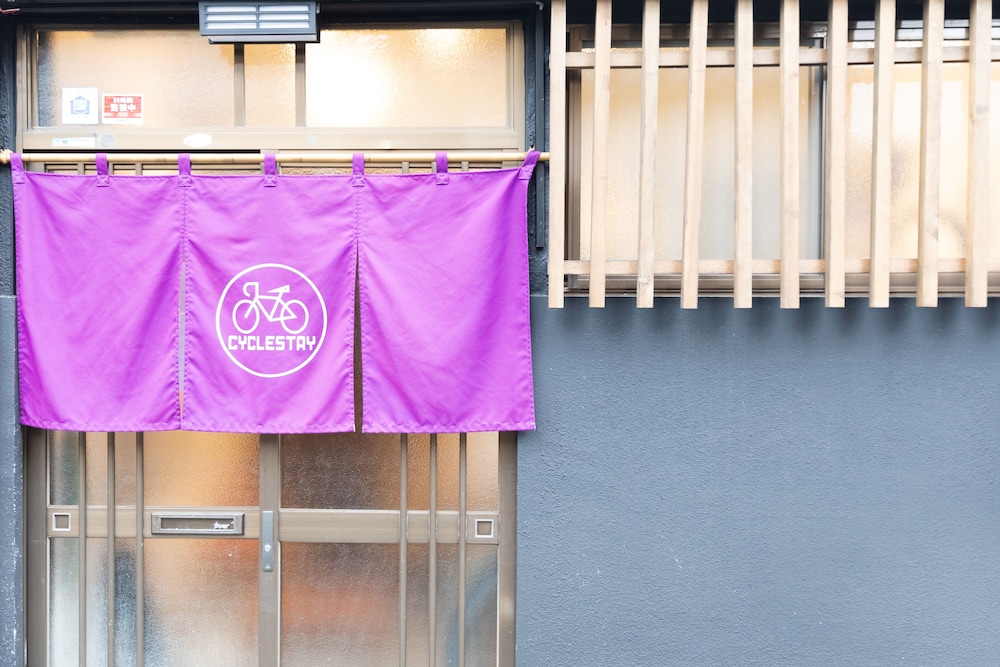 CYCLESTAY 大阪