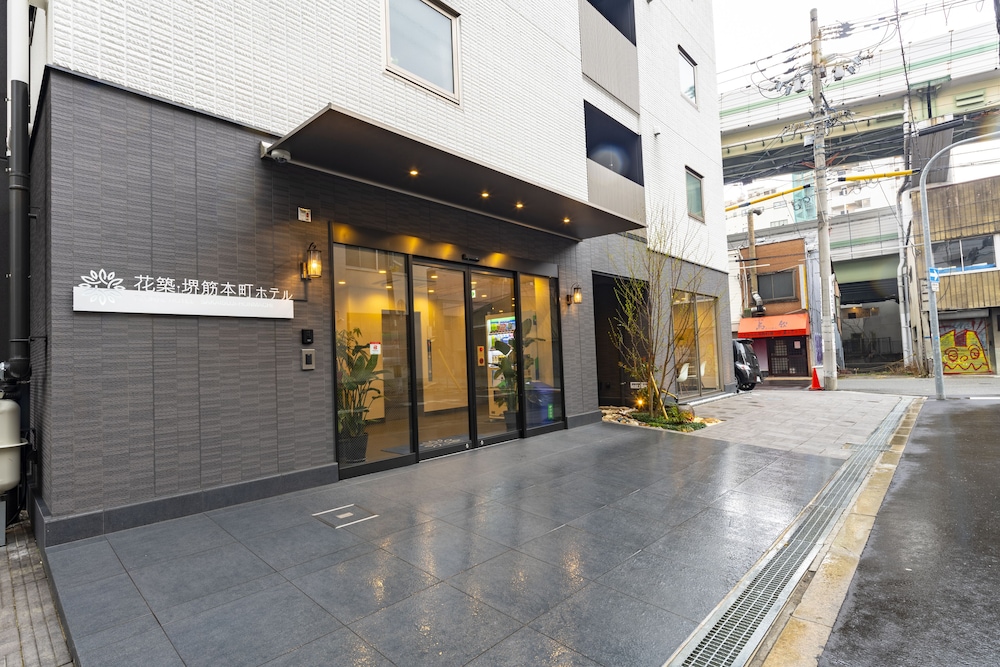 花築・大阪堺筋本町ホテル 大阪