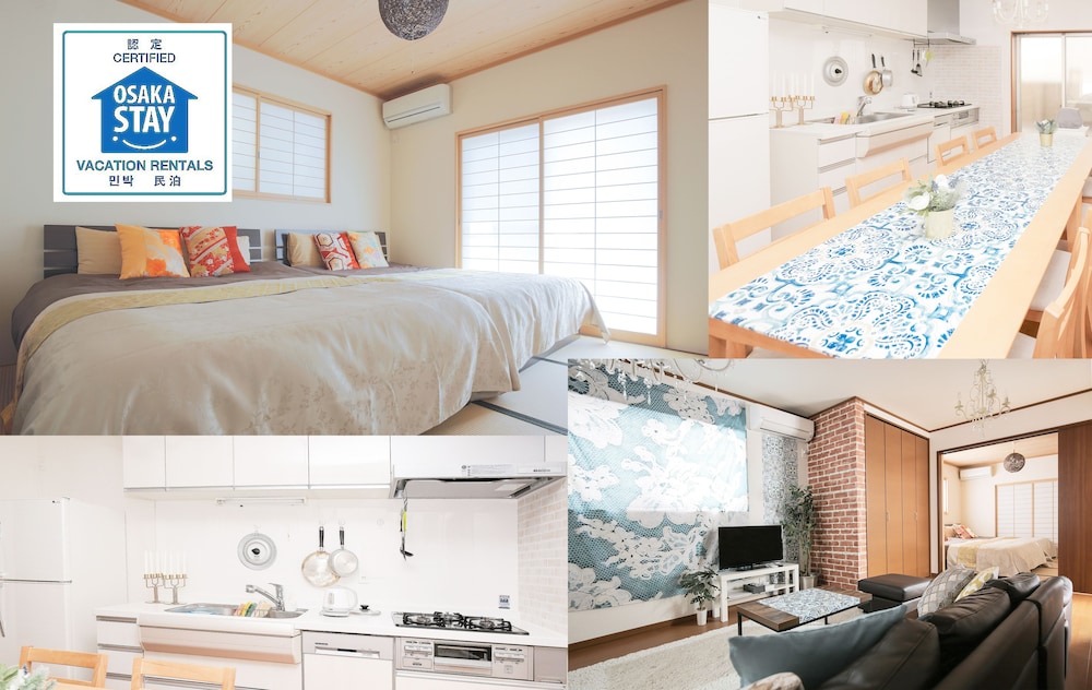 JL GUEST HOUSE DAIKOKUCHO 大阪