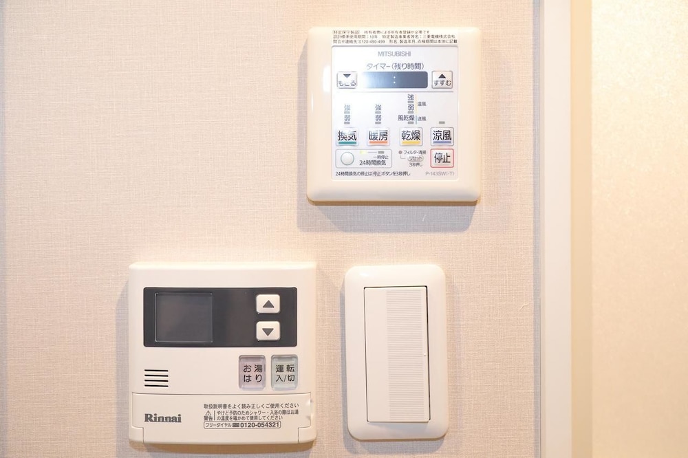 おもてなし ココロハウス (18-4) 大阪