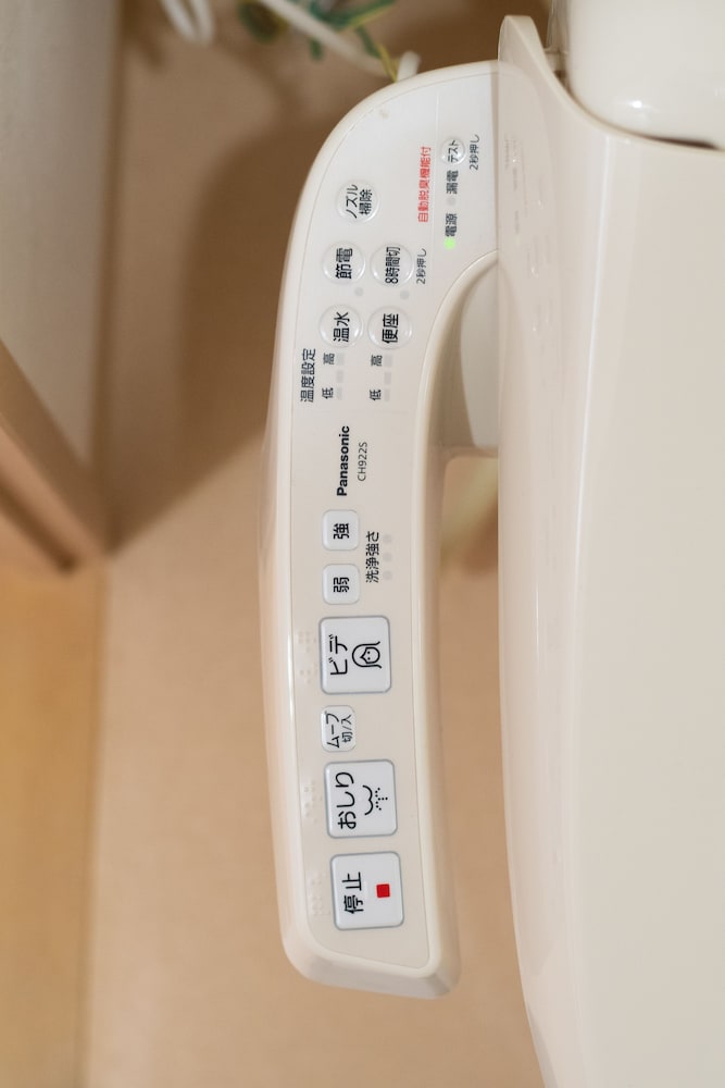 シティ ストリート イン 1008 PH271 大阪