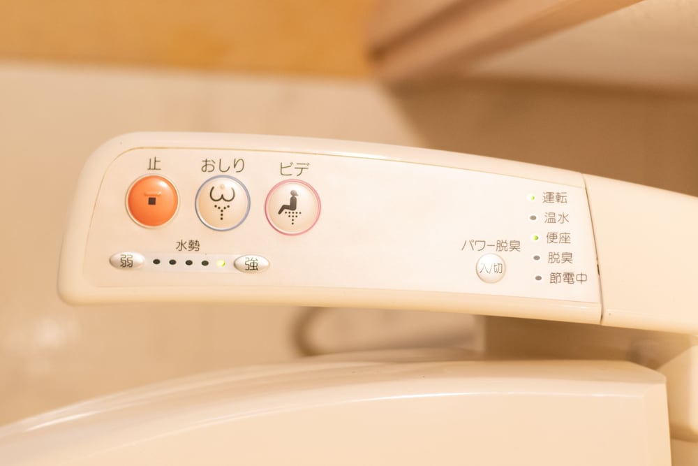 シティ ストリート イン 508 PH213 大阪
