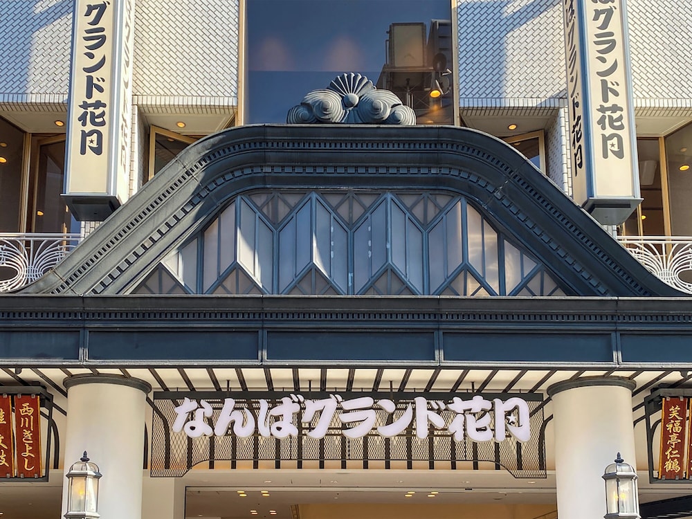 東横INN大阪日本橋文楽劇場前 大阪