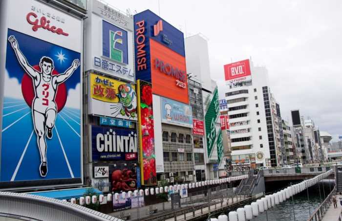 コンフォートセルフホテル メイト藤 大阪
