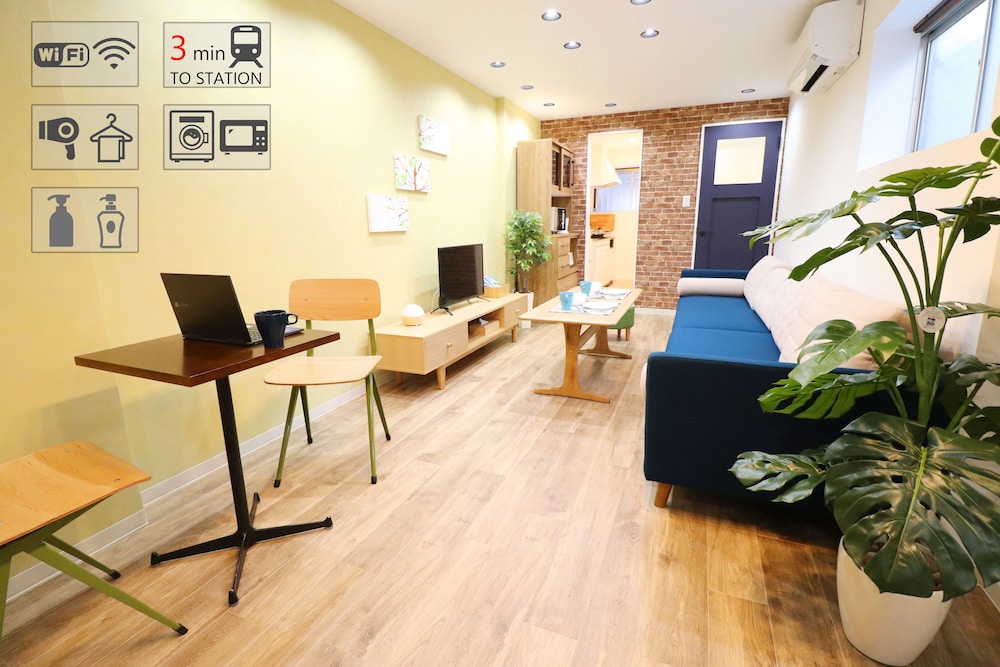 GUEST HOUSE TENGACHAYA 大阪