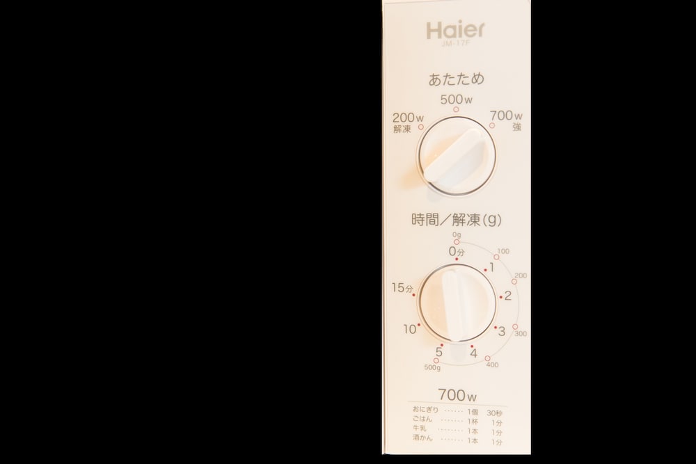 S 道頓堀 ホテル なんば 大阪