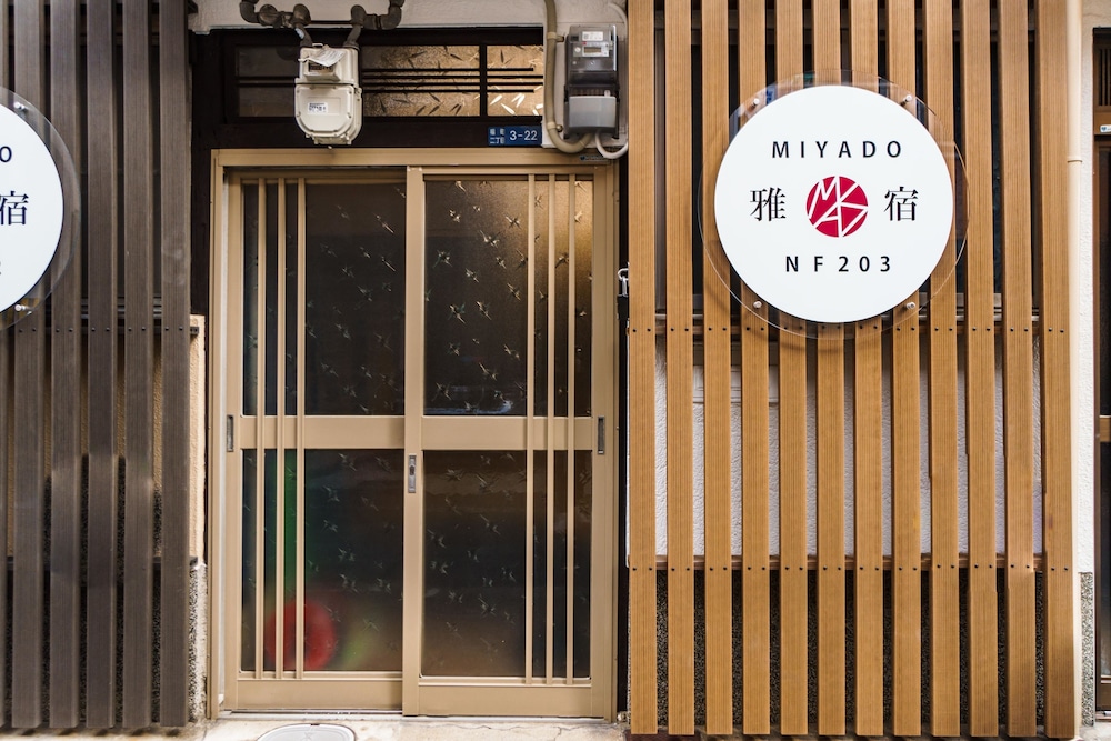 雅宿NF203 大阪