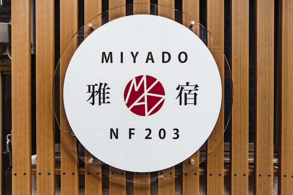 雅宿NF203 大阪