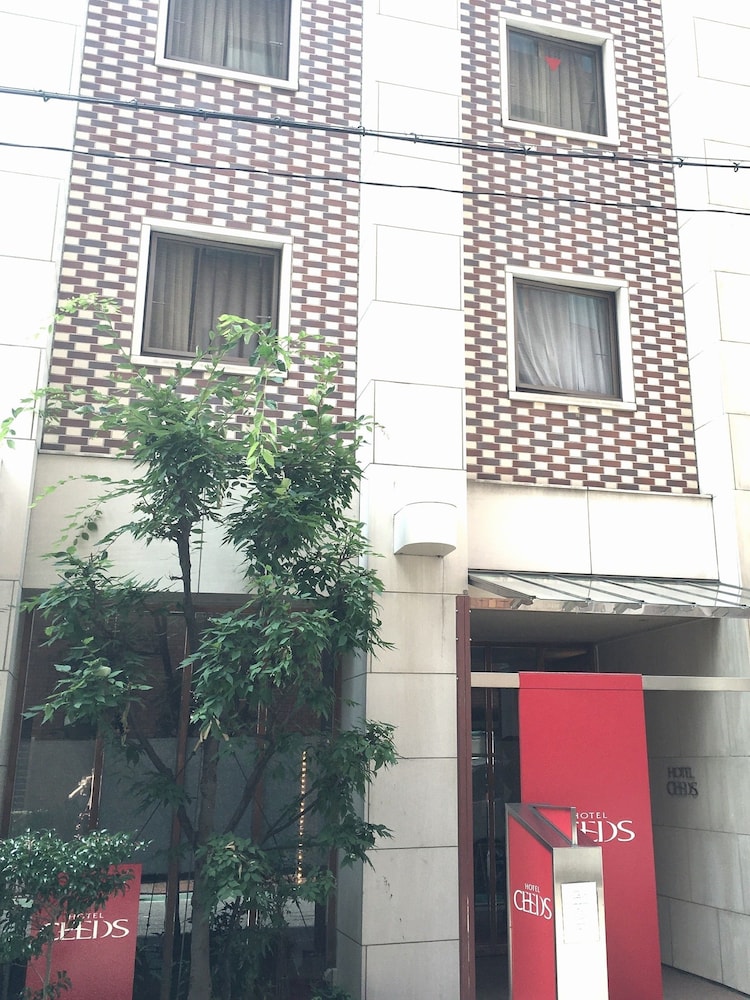 HOTEL CEEDS - アダルト オンリー 大阪