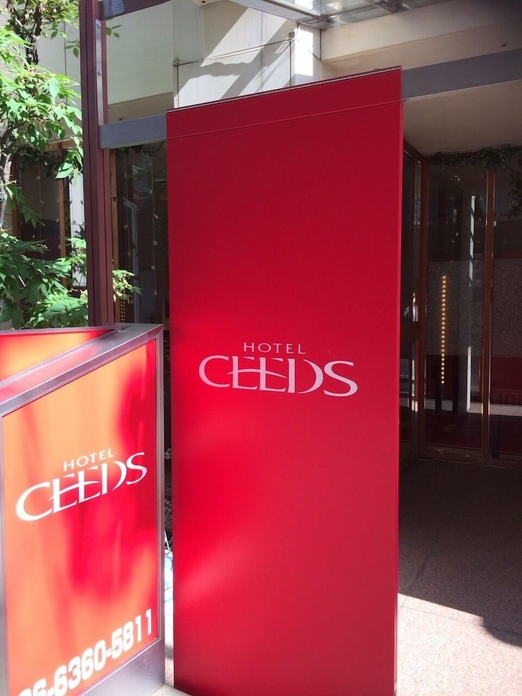 HOTEL CEEDS - アダルト オンリー 大阪
