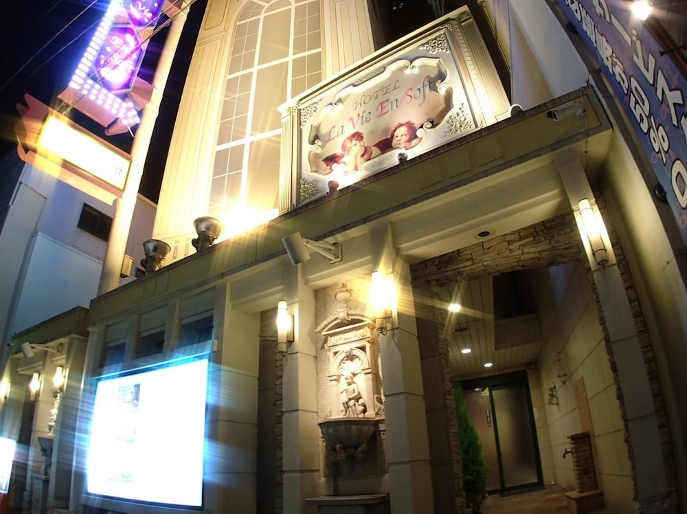 ホテル ラヴィアンソフト 大阪