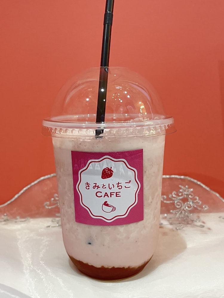 CAFE & HOSTEL きみといちご 大阪