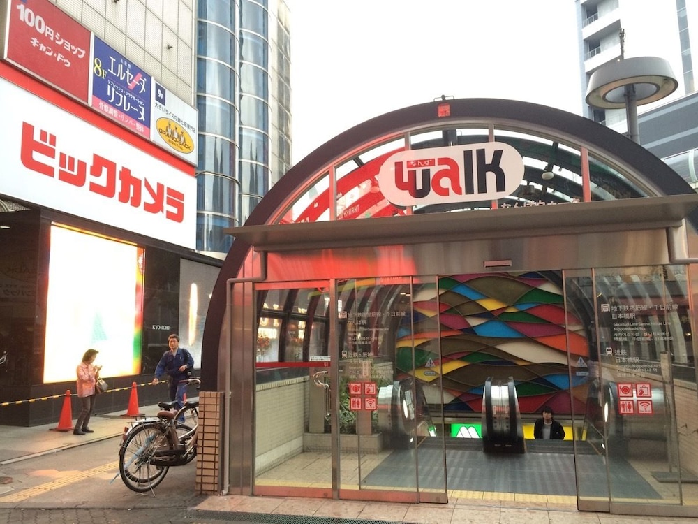 CAFE & HOSTEL きみといちご 大阪