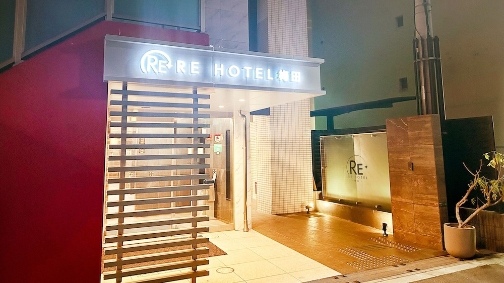 RE HOTEL 梅田 大阪