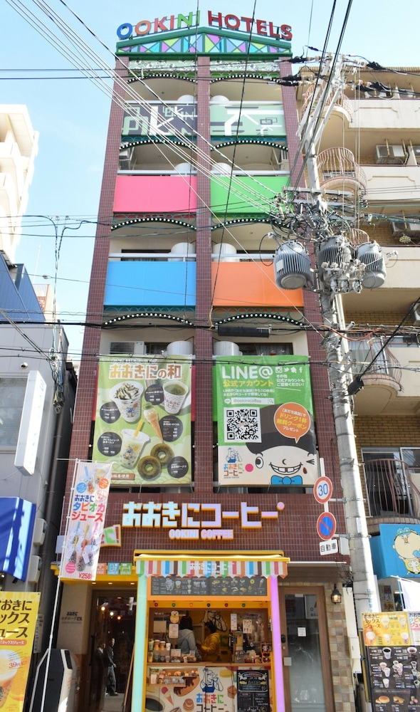 おおきにホテルズ オタロード アパートメント 大阪