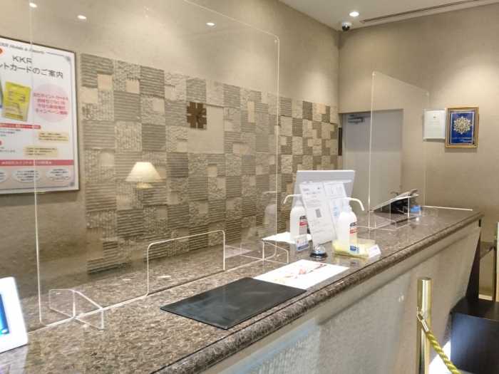 KKR ホテル梅田 大阪