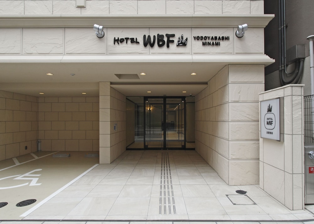 ホテルWBF淀屋橋南 大阪