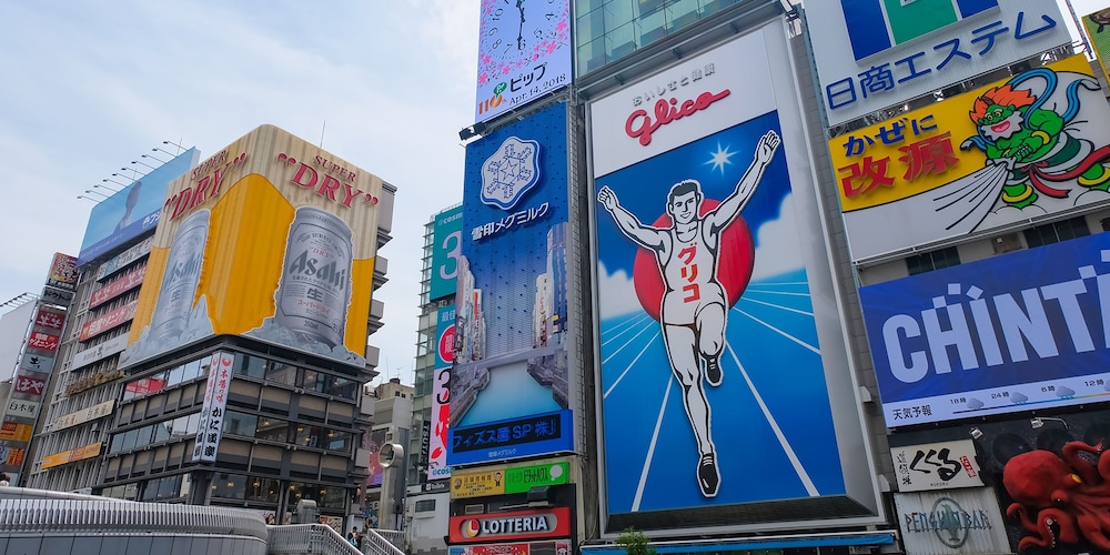 ホテルWBF淀屋橋南 大阪