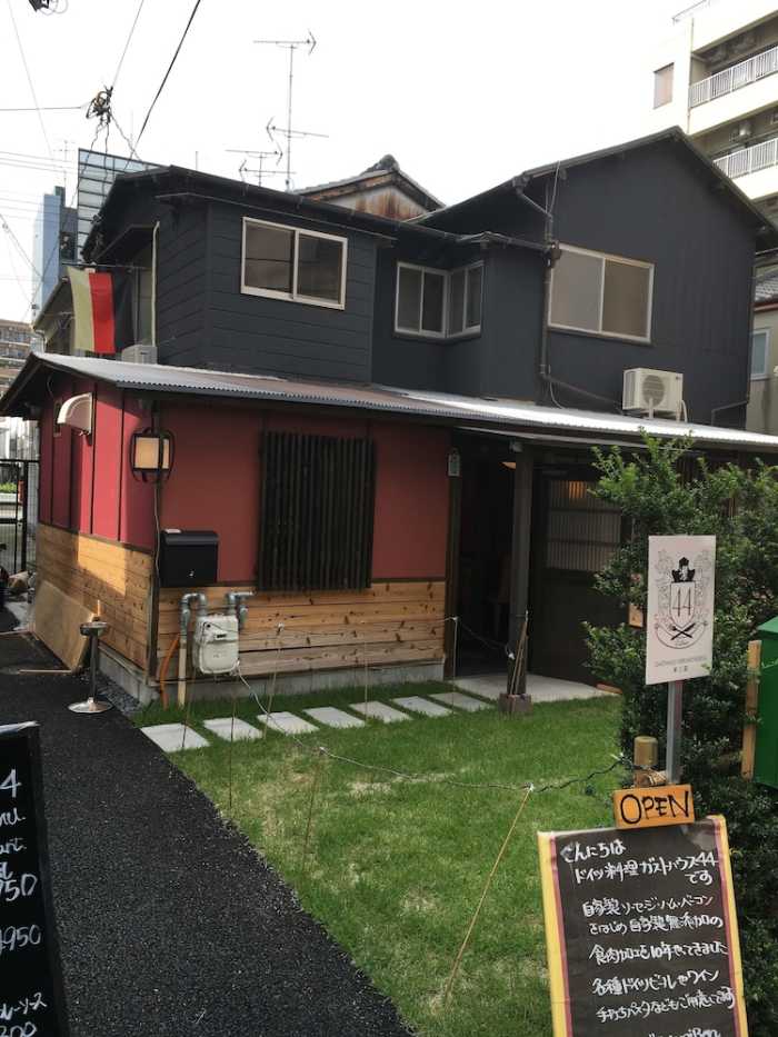 ガストハウス 44 東三国 大阪