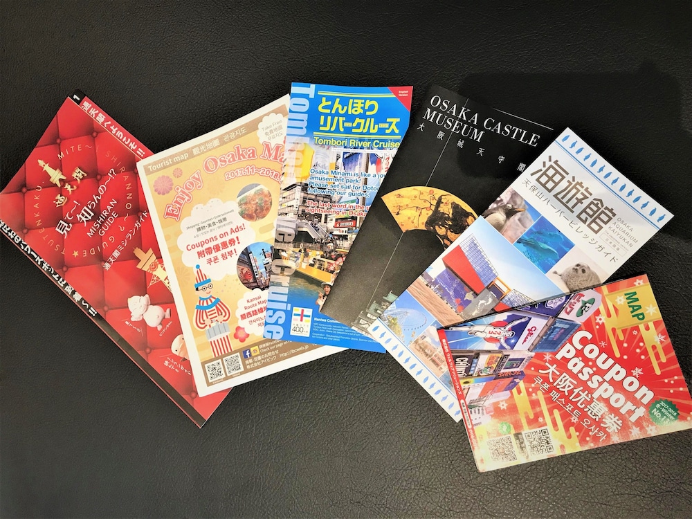 ホテルリンクスなんば 大阪