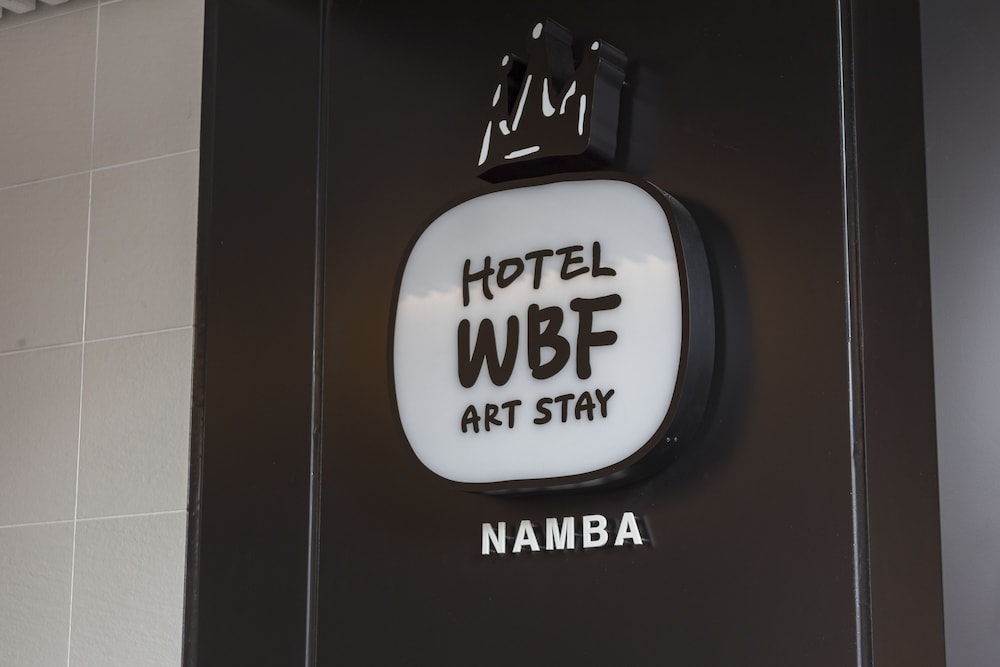 ホテル WBF アートステイなんば 大阪
