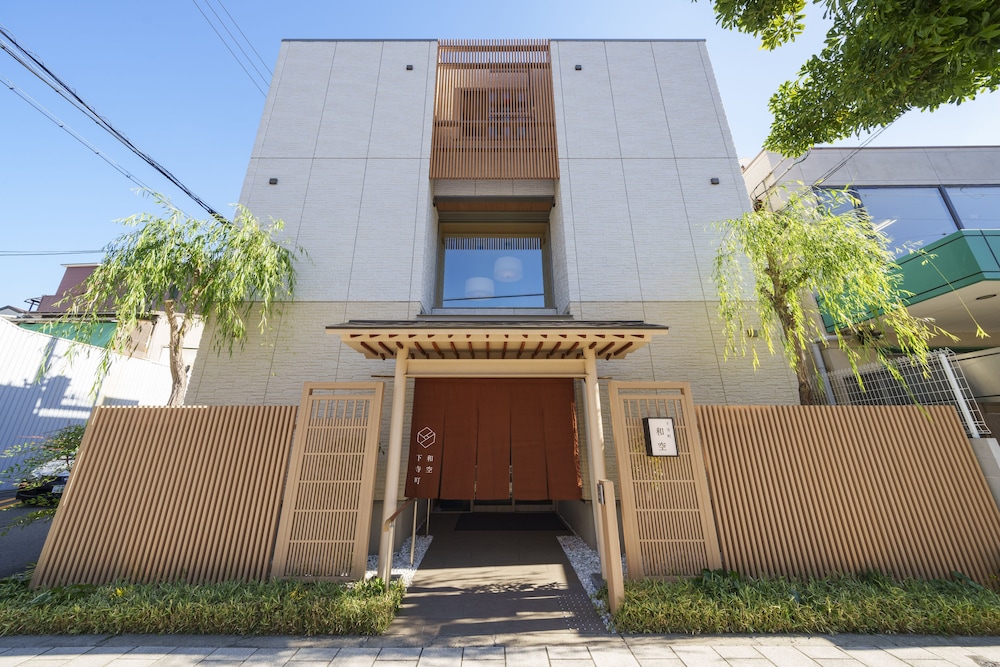 和空 下寺町 大阪