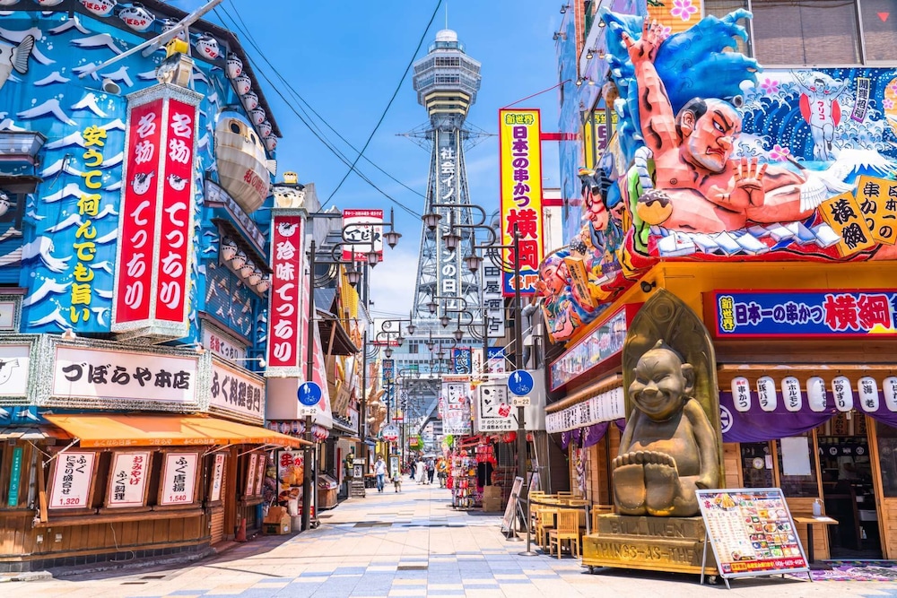 和空 下寺町 大阪