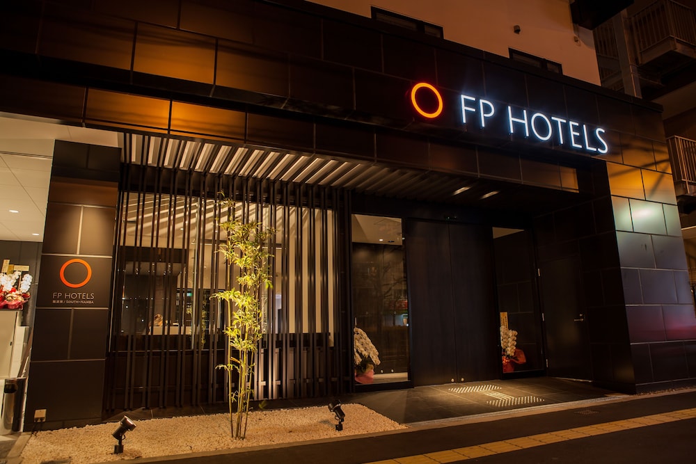 FP HOTELS 難波南 大阪