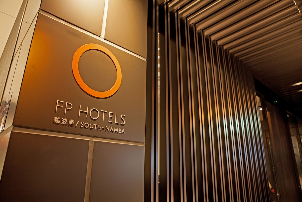 FP HOTELS 難波南 大阪