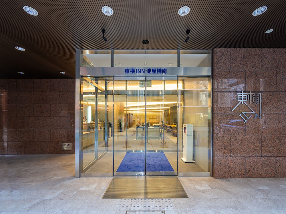 東横 INN 淀屋橋駅南 大阪