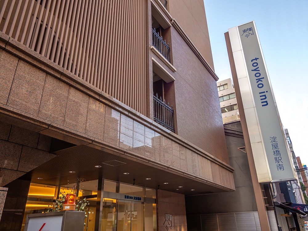 東横 INN 淀屋橋駅南 大阪