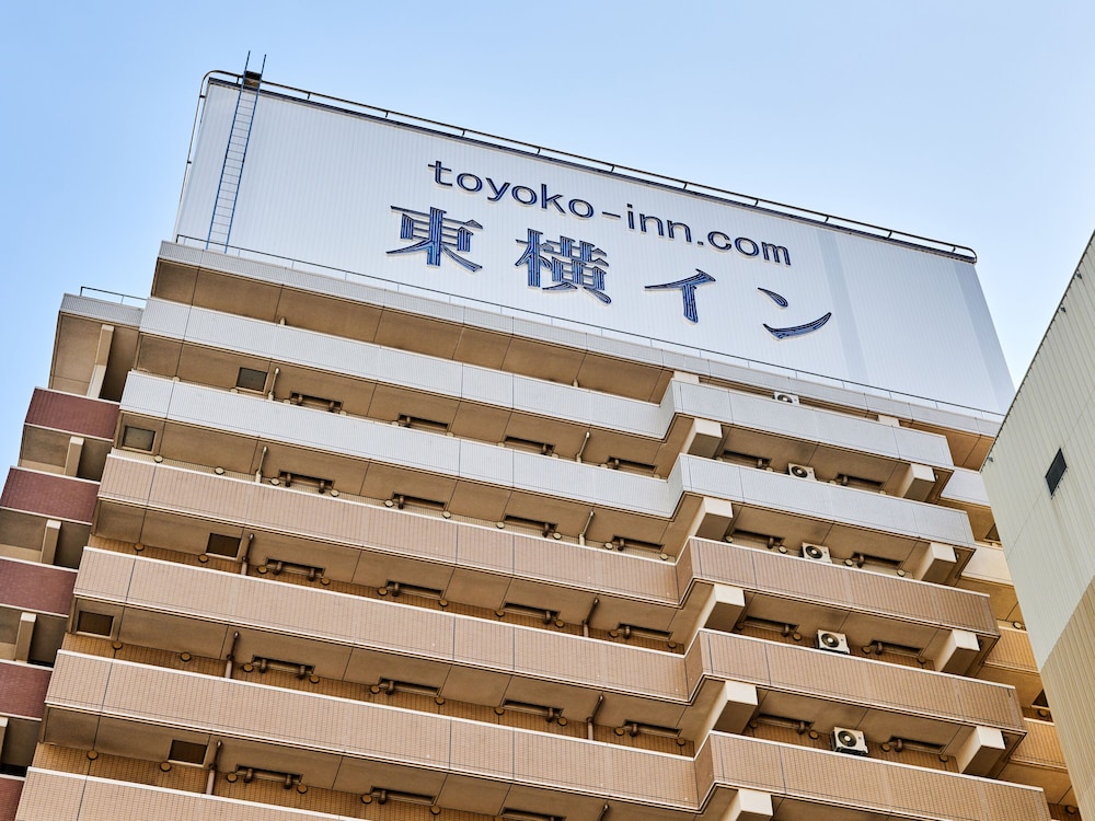 東横INN大阪梅田東 大阪