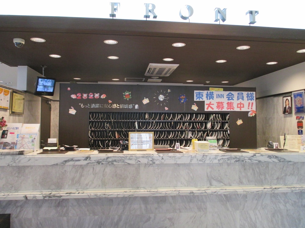 東横INN大阪 JR 野田駅前 大阪