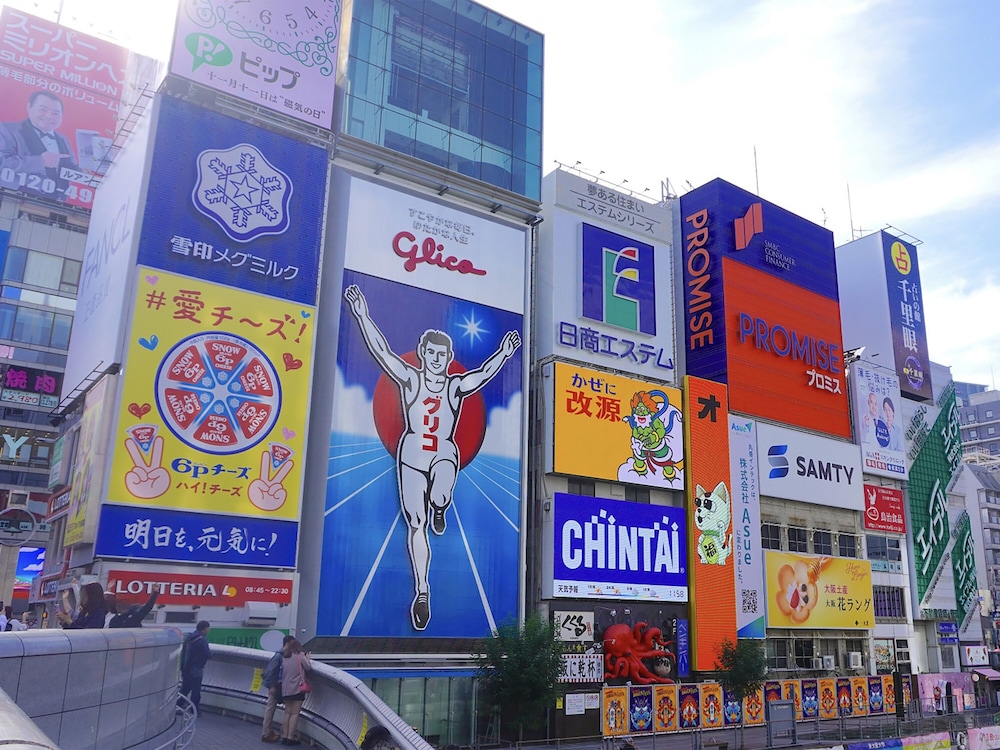 東横INN大阪 JR 野田駅前 大阪