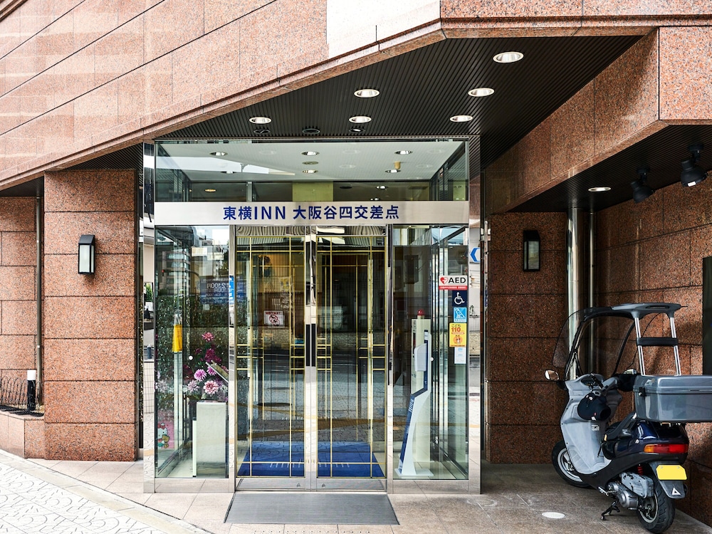 東横INN大阪谷四交差点 大阪