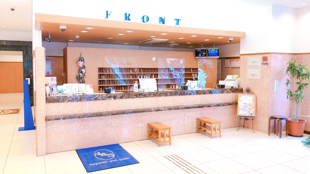 東横 INN 大阪阪急十三駅西口 1 大阪