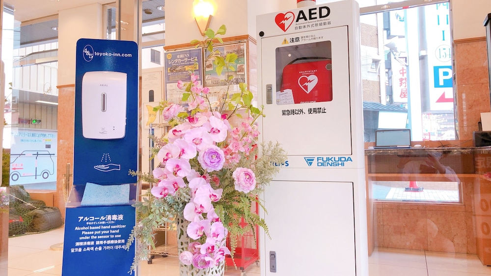 東横 INN 大阪阪急十三駅西口 1 大阪