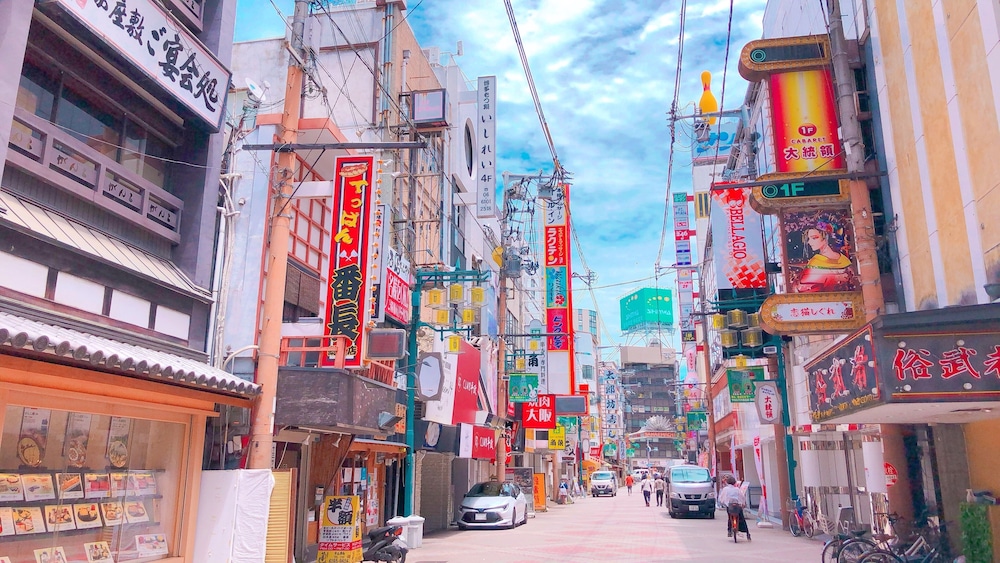東横 INN 大阪阪急十三駅西口 1 大阪