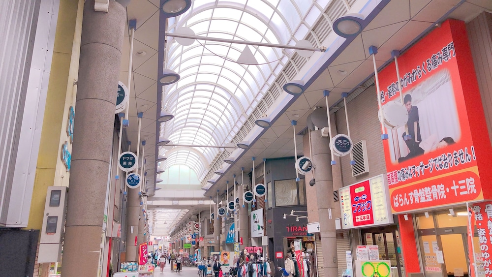 東横 INN 大阪阪急十三駅西口 1 大阪
